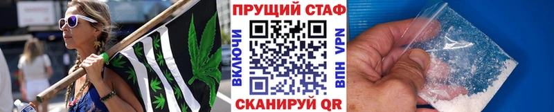 Где найти наркотики Салехард Марихуана  Alpha-PVP  ГАШИШ  ОМГ ОМГ как зайти  КОКАИН 