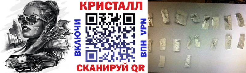 hydra как зайти  Салехард  Amphetamine 97% 