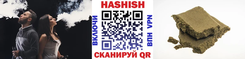 omg как зайти  Салехард  ГАШИШ ice o lator 