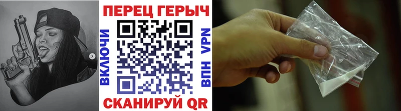 Героин афганец Салехард