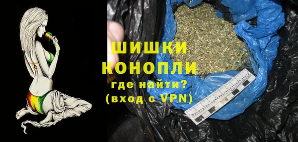кокаин премиум Нязепетровск