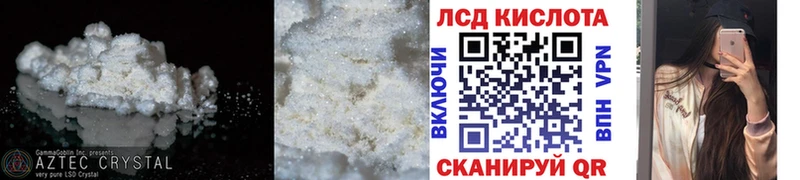 что такое   ОМГ ОМГ   Лсд 25 экстази кислота  Салехард 