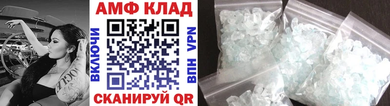 сколько стоит  Салехард  Первитин витя 